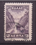 Stamps Greece -  Canal de Corintio