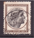 Stamps Greece -  serie- Arte antiguo