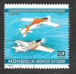Stamps : Asia : Mongolia :  C136 - Campeonato Mundial de Acrobacia