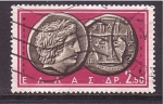 Stamps Greece -  serie- Monedas antiguas