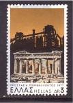 Stamps Greece -  Protección del medioambiente