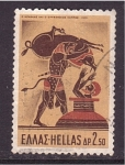 Sellos de Europa - Grecia -  serie- Labores de Hercules