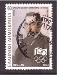 Stamps Greece -  Mundial 94