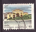 Sellos de Europa - Grecia -  serie- Capitales de prefecturas