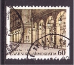 Stamps : Europe : Greece :  serie- Capitales de prefecturas