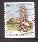 Stamps Greece -  serie- Capitales de prefecturas