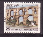 Stamps Greece -  serie- Capitales de prefecturas