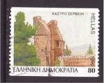 Stamps Greece -  serie- Castillos