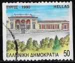 Stamps : Europe : Greece :  Grecia-cambio