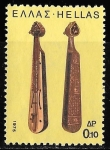 Stamps Greece -  Grecia-cambio