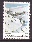 Stamps : Europe : Greece :  serie- Paisajes