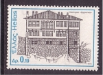Stamps Greece -  serie- Arquit. rural de Grecia