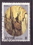 Stamps Greece -  serie- Puentes historicos