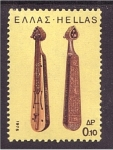 Stamps Greece -  serie- intrum. musc. regionales