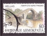 Stamps Greece -  serie- Puentes de Macedonia