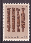 Stamps Greece -  Artesania popular, dedales