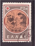 Stamps : Europe : Greece :  Congreso Intern. de la Cruz Roja