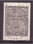 Stamps Greece -  Bajorrelieve del monasterio de S. Atanasio 