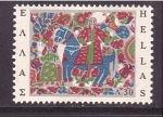 Stamps : Europe : Greece :  Caballero, bordado de Janina
