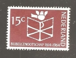 Stamps Netherlands -  INTERCAMBIO