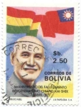 Stamps Bolivia -  Conmemoracion al primer aniversario del fallecimiento del Generalisimo Chiang Kai-Shek