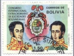 Stamps Bolivia -  Congreso Internacional de sociedades bolivarianas