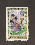 Stamps Mongolia -  Niños músicos