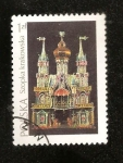 Stamps Poland -  INTERCAMBIO