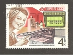 Stamps Russia -  INTERCAMBIO