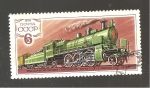 Stamps Russia -  INTERCAMBIO