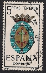 Stamps Spain -  ESCUDOS CAPITALES ESPAÑOLAS
