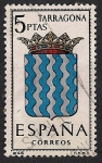 Stamps Spain -  ESCUDOS CAPITALES ESPAÑOLAS