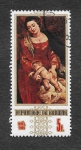Stamps Burundi -  303 - Señora y el Niño