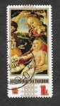Stamps Burundi -  305 - Virgen del Magnificat