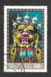 Stamps Mongolia -  619 - Máscara para Baile
