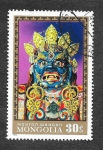 Stamps : Asia : Mongolia :  618 - Máscara para Baile