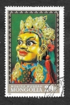 Stamps Mongolia -  617 - Máscara para Baile