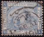 Stamps : Africa : Egypt :  PIRAMIDE Y ESFINGE