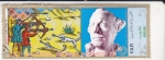 Stamps Yemen -  JUEGOS OLIMPICOS MUNICH'72