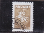 Stamps : Europe : Belarus :  CABALLERO MEDIEVAL 