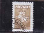 Stamps Belarus -  CABALLERO MEDIEVAL 