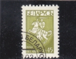 Stamps Belarus -  CABALLERO MEDIEVAL 