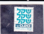 Stamps Israel -  ALFABETO