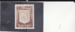 Stamps Israel -  ESCUDO 