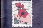Stamps : Asia : Israel :  FLORES-