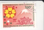 Stamps Benin -  EXPO-70 OSAKA 