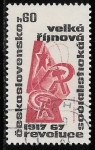 Stamps Czechoslovakia -  Checoslovaquia-cambio