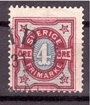 Stamps Sweden -  Frimarke