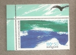 Stamps Germany -  Protección Costas y Mares