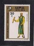Stamps Rwanda -  Mensajero